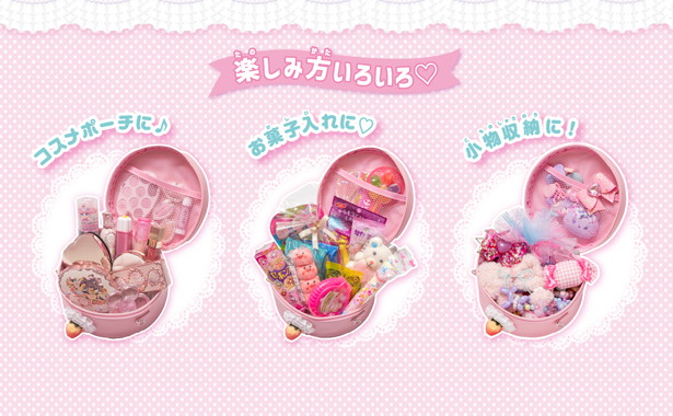 りちロールケーキポーチBOOK