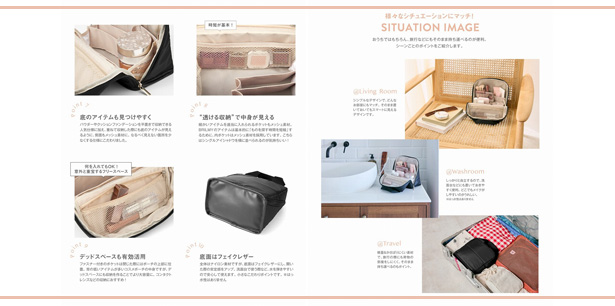 BRILMY 中身が見えて時短がかなう ズボラに優しいスタンドポーチ BOOK