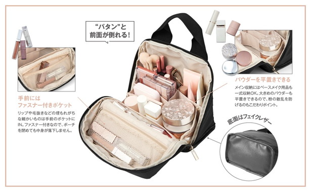 BRILMY 中身が見えて時短がかなう ズボラに優しいスタンドポーチ BOOK