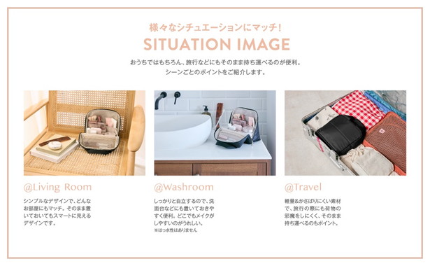 BRILMY 中身が見えて時短がかなう ズボラに優しいスタンドポーチ BOOK