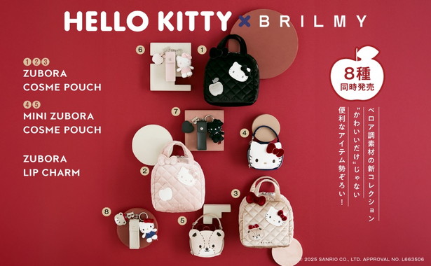 HELLO KITTY × BRILMY 中身が見えて時短がかなう ズボラに優しいコスメポーチ BOOK VELOUR BLACK ver.