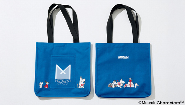 MOOMIN 松屋銀座 ショッピングトート BOOK