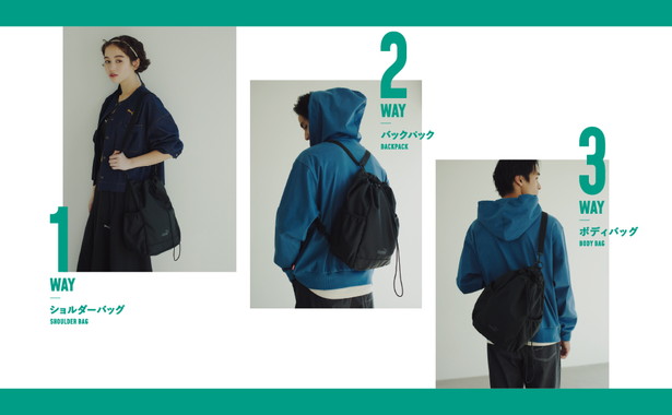 PUMA 3WAYマルチバッグ BOOK