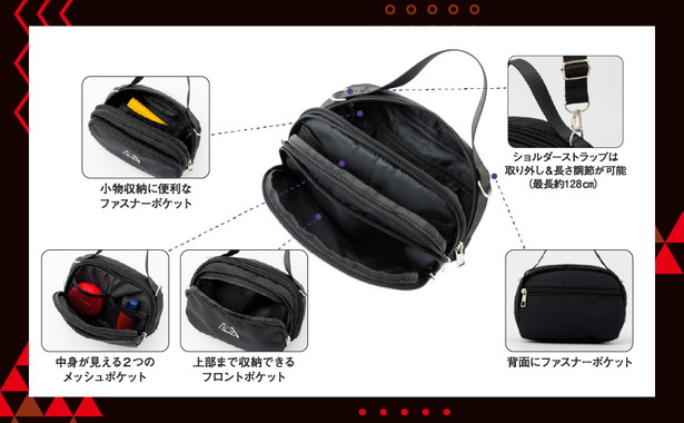 96猫 ぬこたさん2Way3層ポーチBOOK