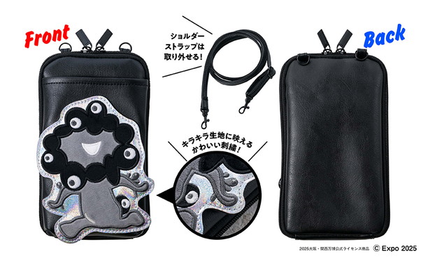 大阪・関西万博公式キャラクター ミャクミャク スマホポシェットBOOK モノクロver.