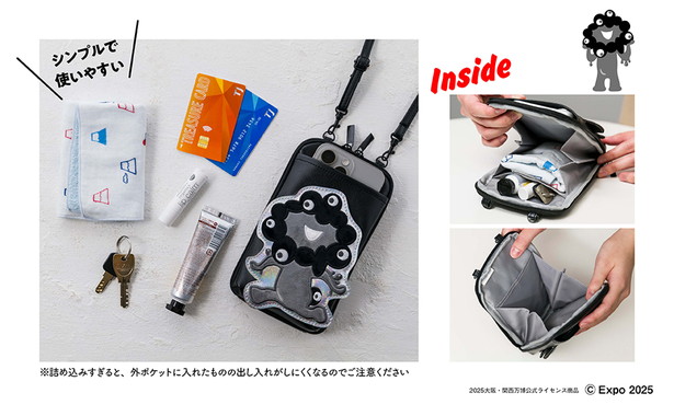 大阪・関西万博公式キャラクター ミャクミャク スマホポシェットBOOK モノクロver.