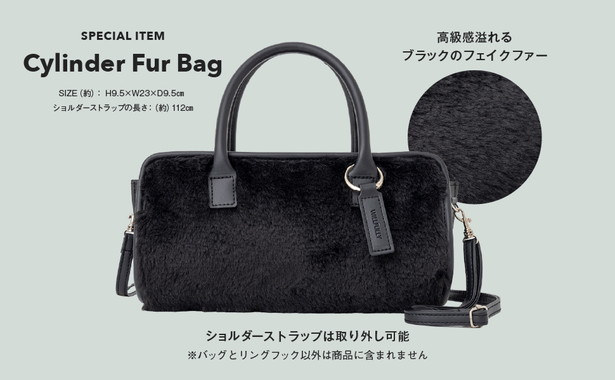 WILLFULLY 10th Anniversary Special Bag Book | 商品カテゴリ一覧