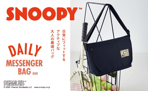 SNOOPY DAILY MESSENGER BAG BOOK