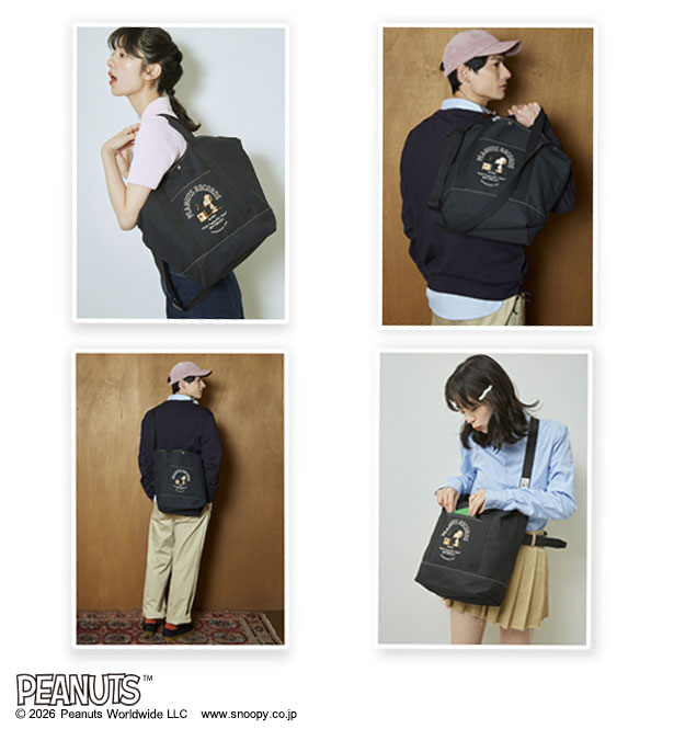 SNOOPY めっちゃBIG！！ BOAT TOTE BAG BOOK