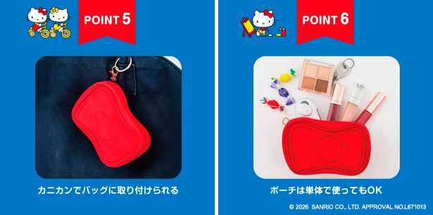 HELLO KITTY レトロエコバッグ＆リボンポーチBOOK