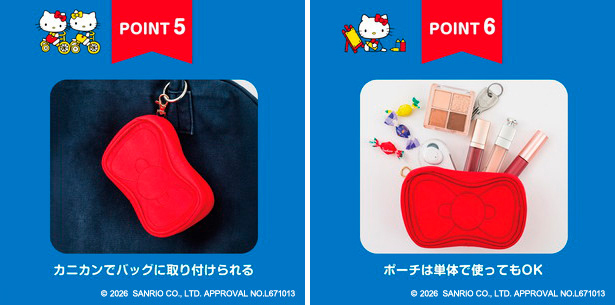 HELLO KITTY レトロエコバッグ＆リボンポーチBOOK