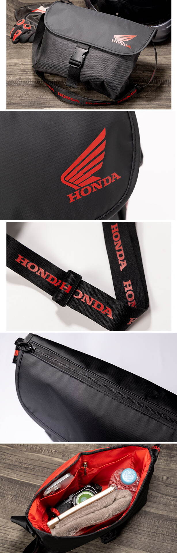 Honda ウイング MESSENGER BAG BOOK
