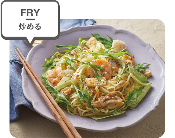 Toffy 電子レンジ用 グリル鍋