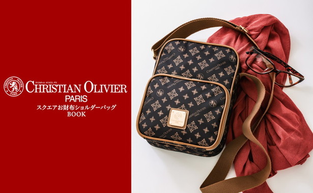 CHRISTIAN OLIVIER PARIS スクエアお財布ショルダーバッグ BOOK