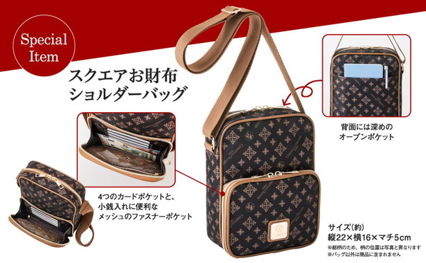 CHRISTIAN OLIVIER PARIS スクエアお財布ショルダーバッグ BOOK