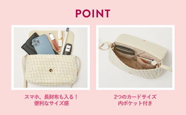 CLATHAS ツイードショルダーバッグBOOK