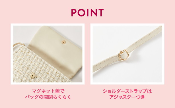 CLATHAS ツイードショルダーバッグBOOK