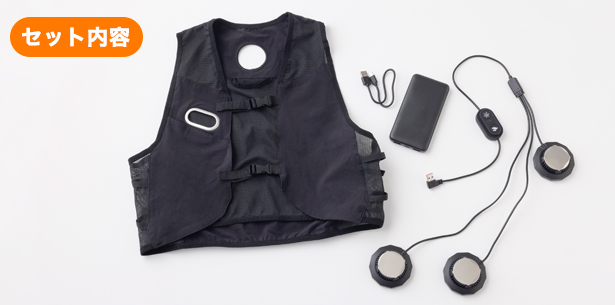 ペルチェ冷却クーラーベスト