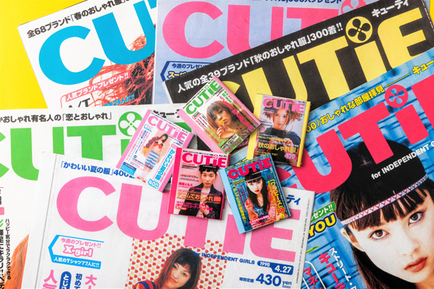 人気ファッション誌が復刊！ 『CUTiE』豆本 全5種│宝島社の通販 宝島