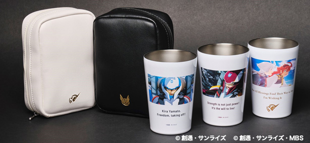 機動戦士ガンダム 水星の魔女 CUP COFFEE TUMBLER BOOK SULETTA ＆ MIORINE