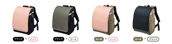 リンネル編集部監修 ランドセル見えするリュック LEAFY 着せ替えフラップ