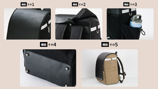 リンネル編集部監修 ランドセル見えするリュック LEAFY