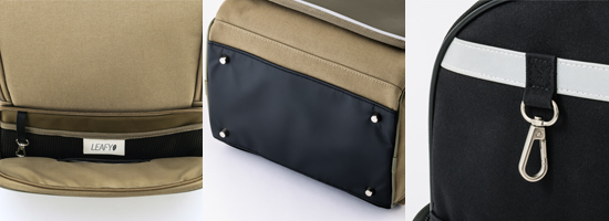 ランドセル見えするリュック LEAFY