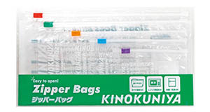 KINOKUNIYA スライドジッパーバッグ