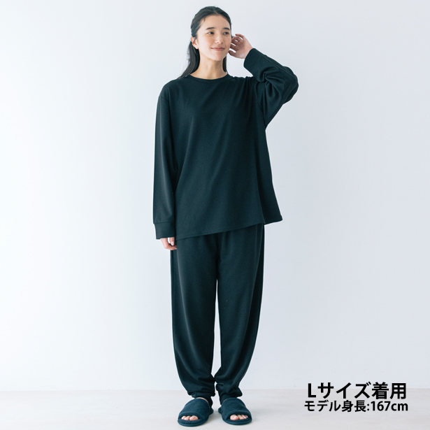 一般医療機器 Recoverypro Lab. 疲労回復ウェア