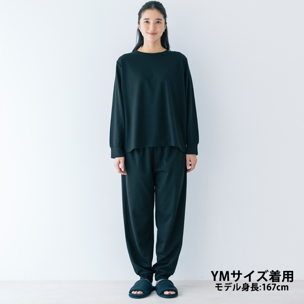 一般医療機器 Recoverypro Lab. 疲労回復ウェア