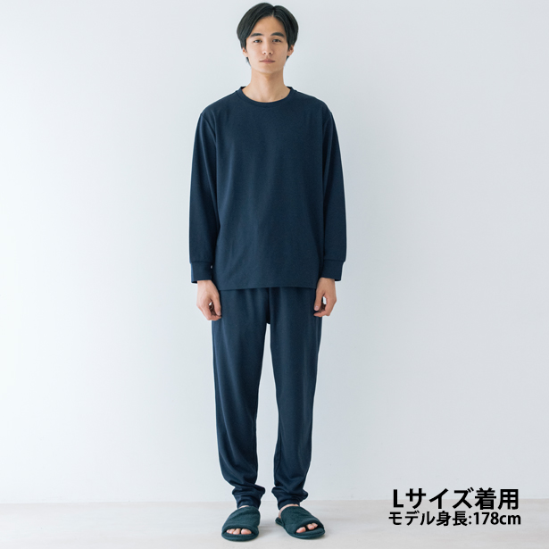 一般医療機器] Recoverypro Lab. 疲労回復ウェア【ロングパンツ／L