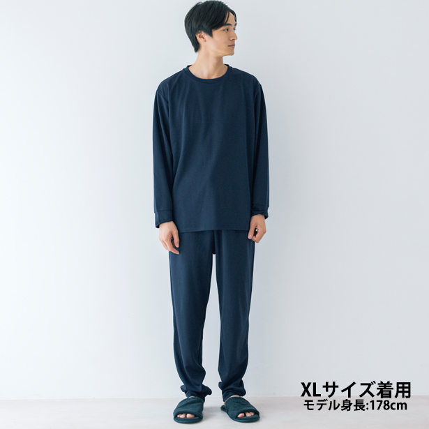 一般医療機器 Recoverypro Lab. 疲労回復ウェア