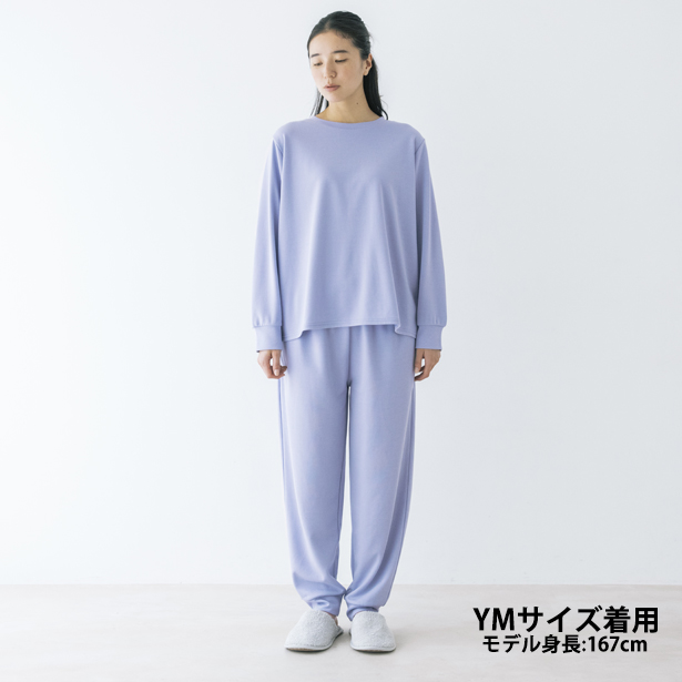 一般医療機器 Recoverypro Lab. 疲労回復ウェア