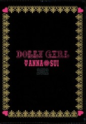 DOLLY GIRL BY ANNA SUI　手帳 2012
