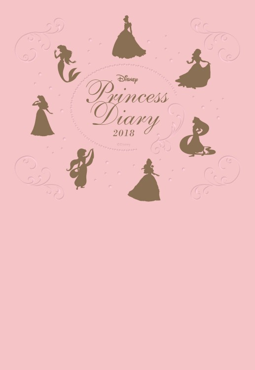 Disney Princess手帳 2018