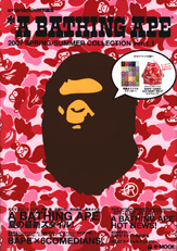 *A BATHING APE(R) 2007 SPRING / SUMMER COLLECTION ver1.1