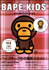 BAPE KIDS(R) by *a bathing ape(R) 2008 WINTER COLLECTION