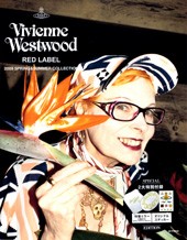 Vivienne Westwood RED LABEL
