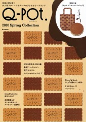 Q-pot. 2010 Spring Collection