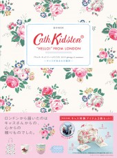 Cath Kidston　“HELLO！” FROM LONDON