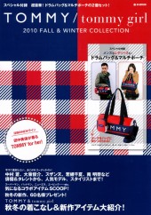 TOMMY/tommy girl 2010 FALL&WINTER COLLECTION