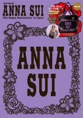 ANNA SUI 15th Happy Anniversary in Japan