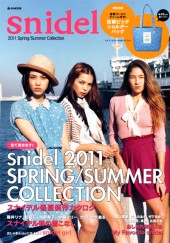 snidel 2011 Spring/Summer Collection
