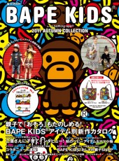 BAPE KIDS(R) by *a bathing ape(R) 2011 AUTUMN COLLECTION