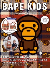 BAPE KIDS(R) by *a bathing ape(R) 2011 WINTER COLLECTION
