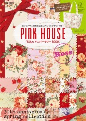 PINK HOUSE 30thアニバーサリーBOOK　Rose