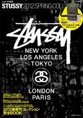 STUSSY 2012 SPRING COLLECTION
