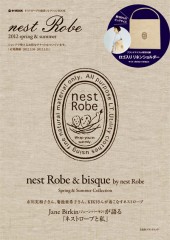 nest Robe 2012 spring & summer