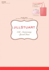 JILLSTUART 15th Anniversary Special Issue