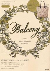 Balcony 2012 Spring & Summer Collection